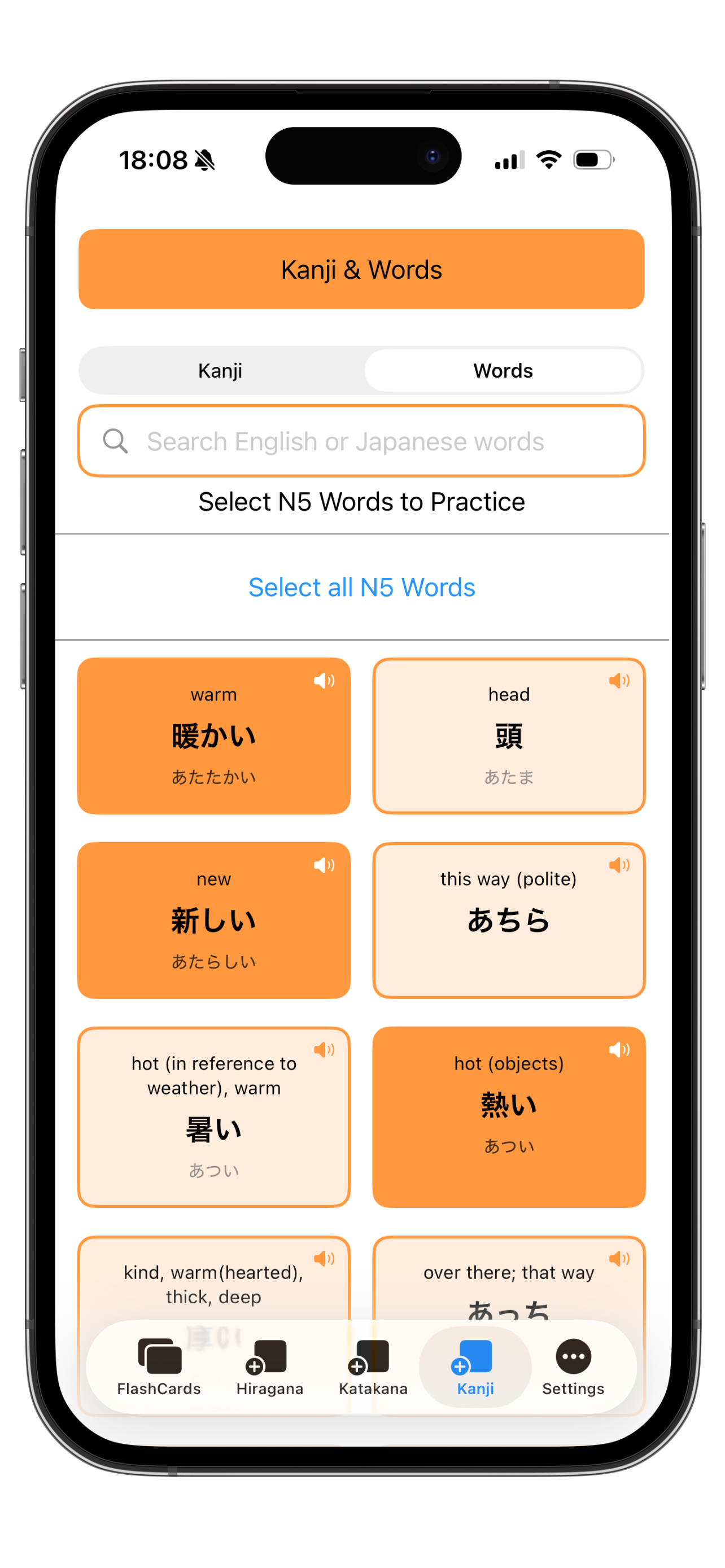 Moji FlashCards vocabulary selection screen